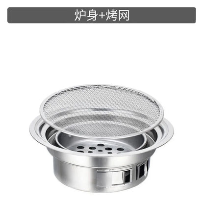 Portable Non-Stick Charcoal BBQ Grill