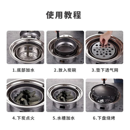 Portable Non-Stick Charcoal BBQ Grill
