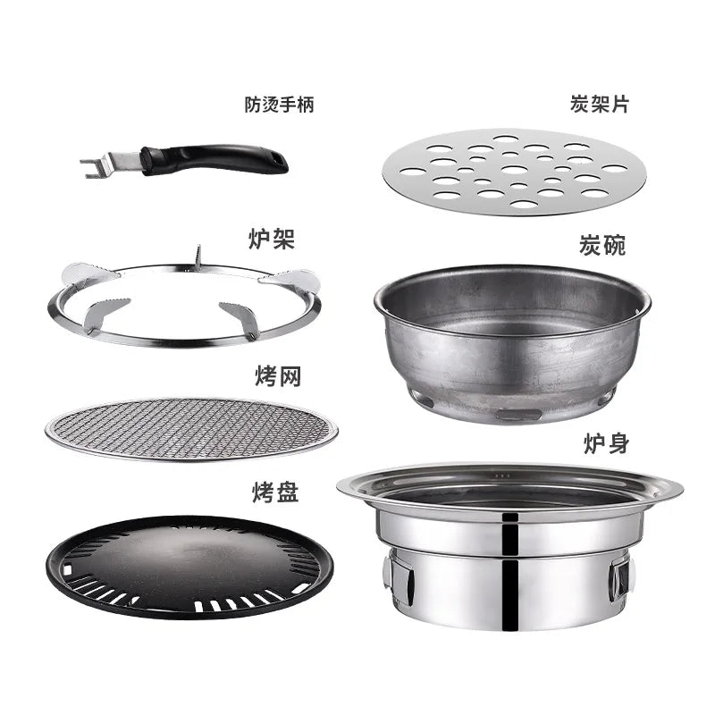 Portable Non-Stick Charcoal BBQ Grill