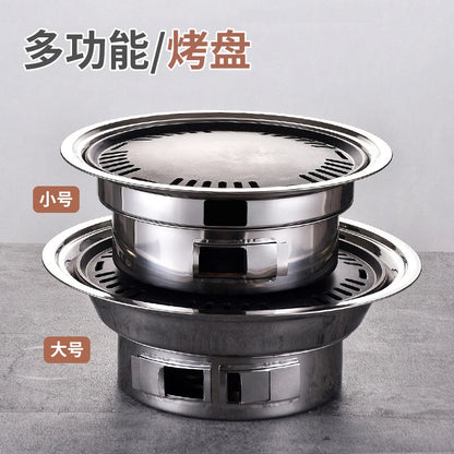 Portable Non-Stick Charcoal BBQ Grill