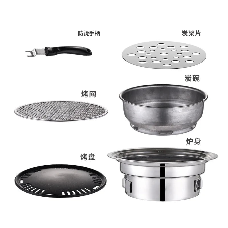 Portable Non-Stick Charcoal BBQ Grill