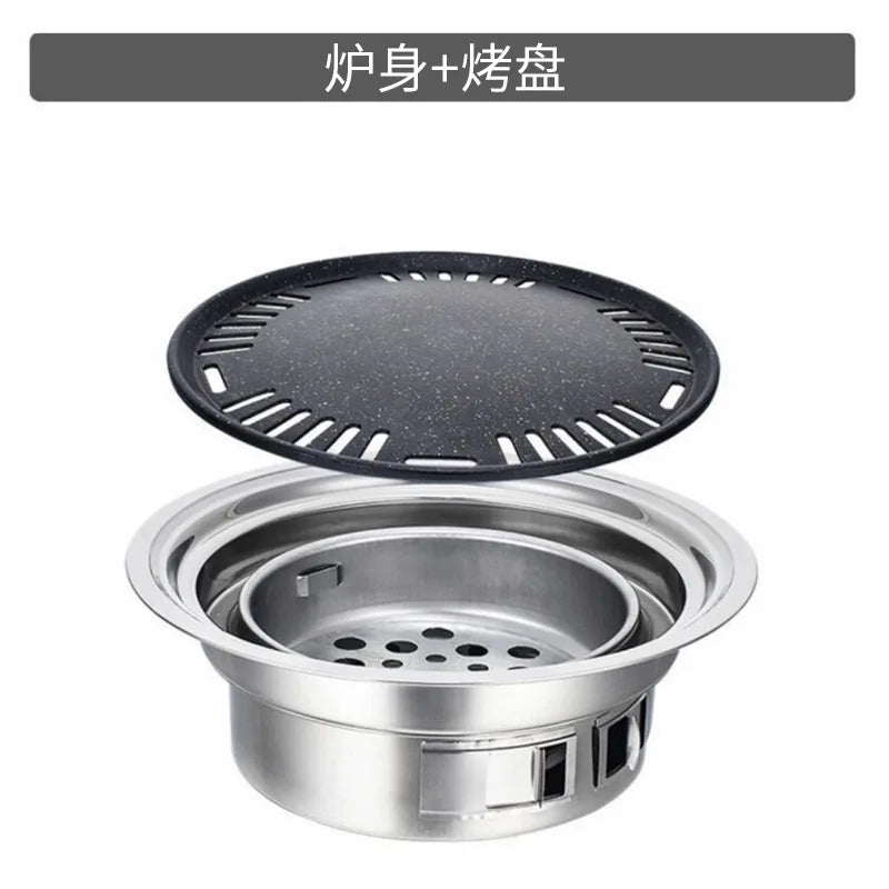Portable Non-Stick Charcoal BBQ Grill