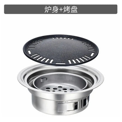 Portable Non-Stick Charcoal BBQ Grill