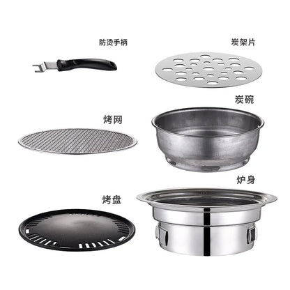 Portable Non-Stick Charcoal BBQ Grill