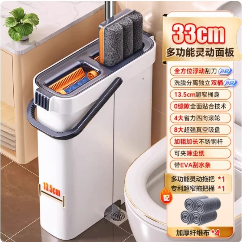 JOYBOS 360° Spin Mop & Bucket Set