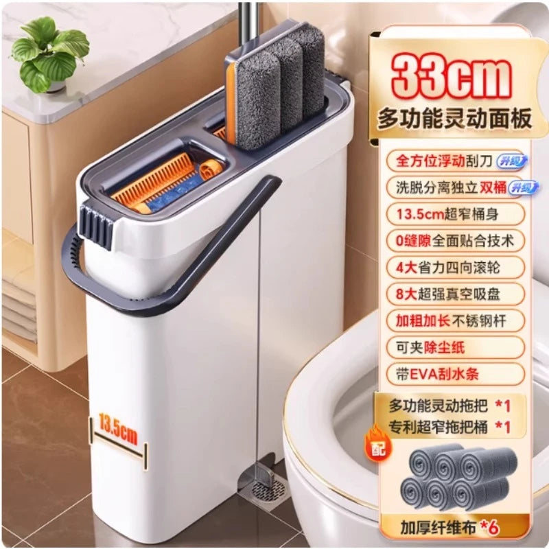 JOYBOS 360° Spin Mop & Bucket Set